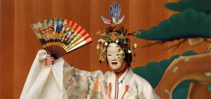 Teatro-Noh-Divulgacao-capa