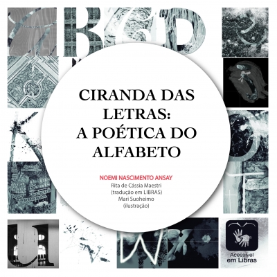 O livro tem um DVD com os poemas traduzidos para Libras, visando acessibilidade para os surdos.